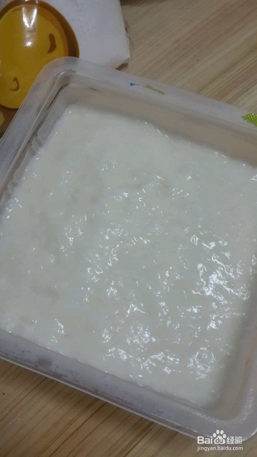 脆皮炸鲜奶的做法