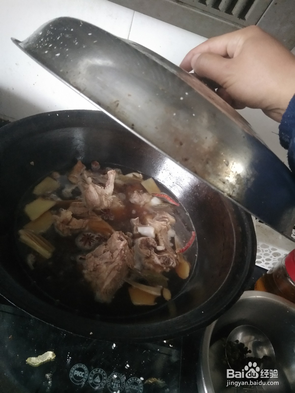 藤椒味酱大骨头