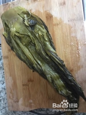 保健养生龙利鱼版酸菜鱼