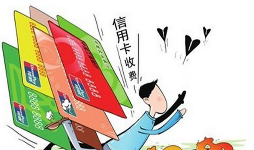 银行的公司账户与个人账户有什么区别