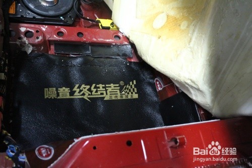 广州MINI全车隔音降噪针对性解决方案施工