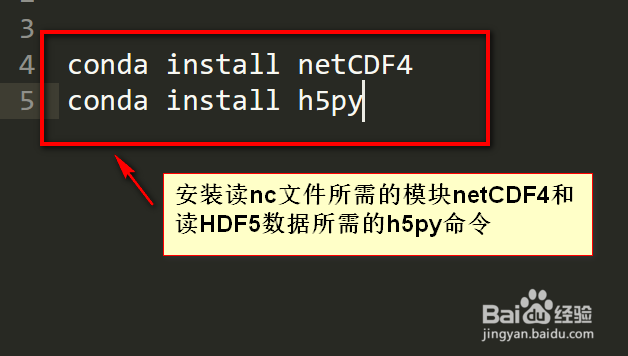 多个nc文件在python如何读取