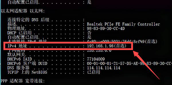 如何查看局域网共享打印机的打印历史记录