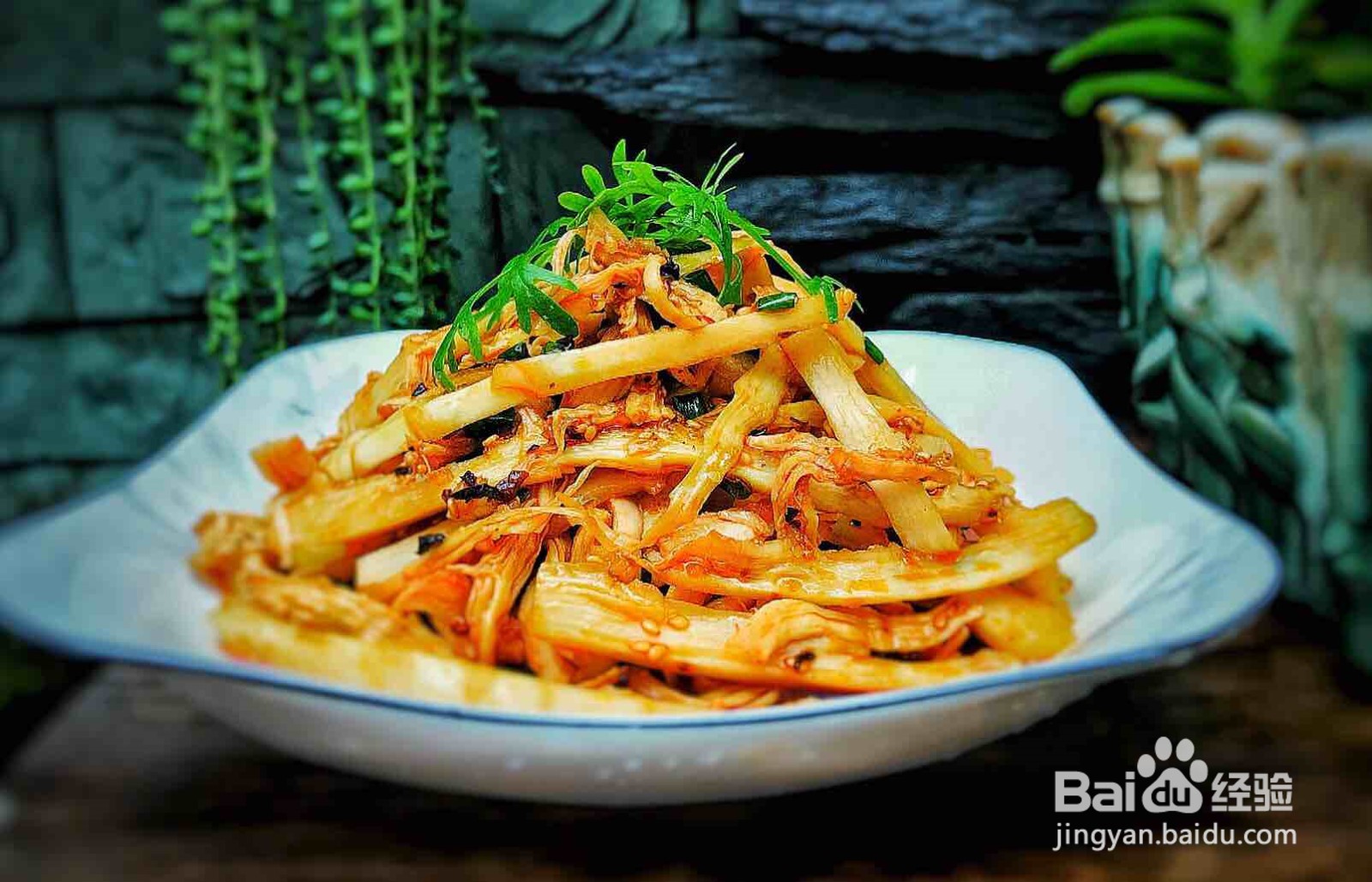 红油凉拌苦笋丝的做法