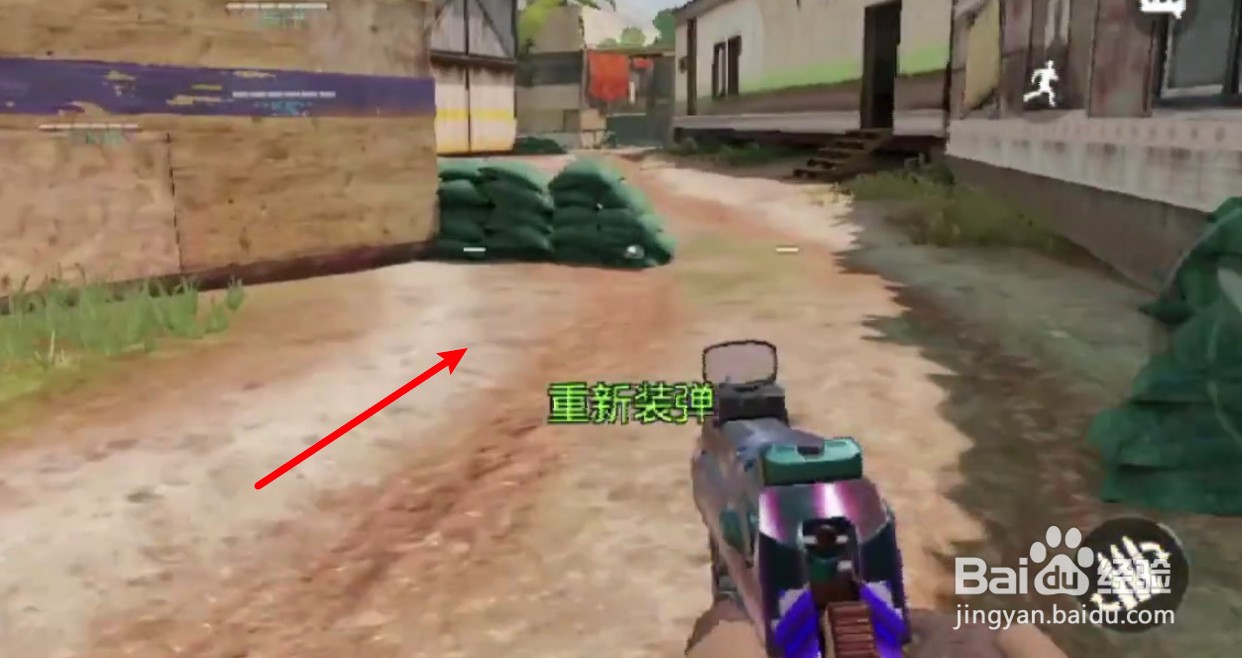 使命召唤怎么获得双持