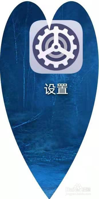 华为手机如何设置指关节双击截屏