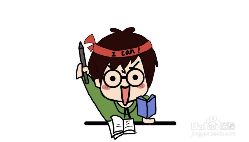 备战2020临床助理医师资格考试最新的复习方案