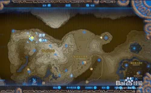 塞尔达传说托 库摩神庙海布拉大化石位置 百度经验