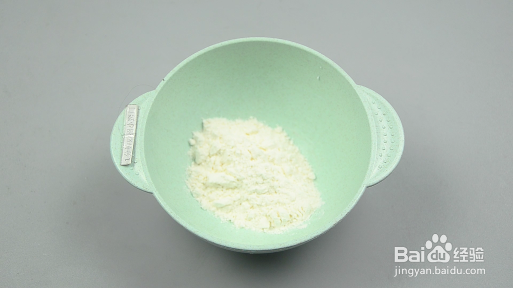 煎炸过的剩油发黑别倒掉，教你立马清亮无残渣