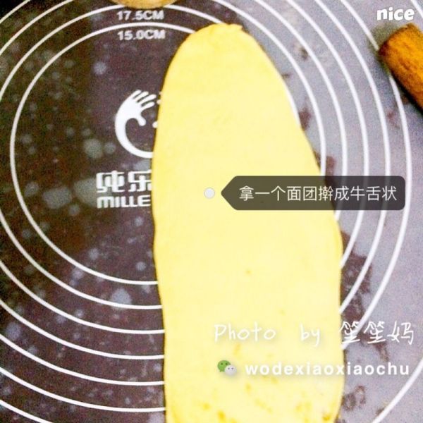 毛毛虫肉松面包