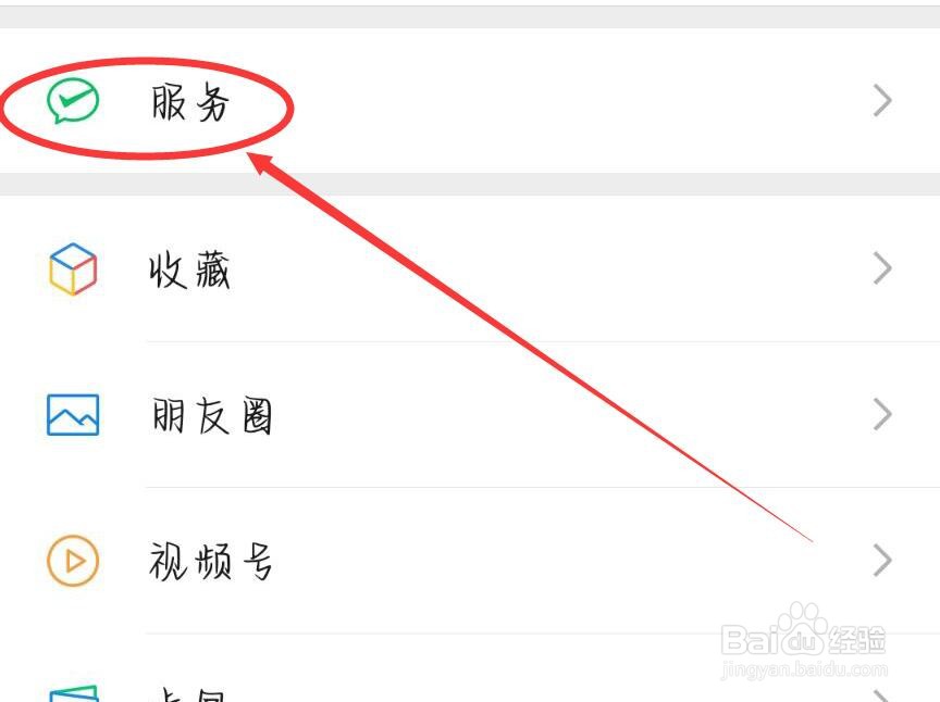 怎么领养退役警犬