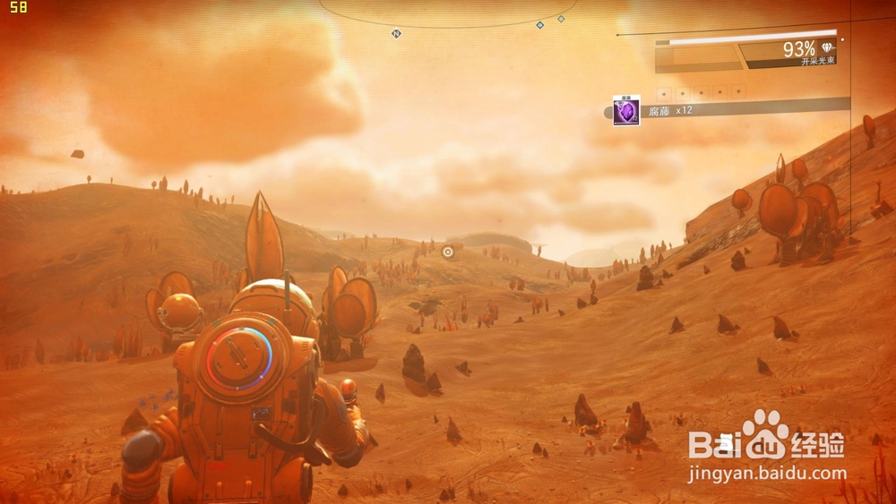 机械师F117-S6CP 玩无人深空怎么样 好不好