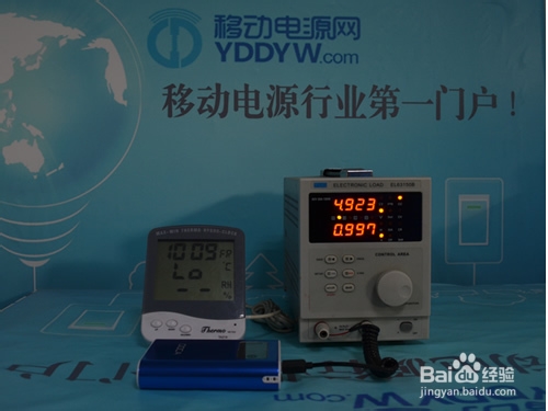 夏新移动电源D160数据测评