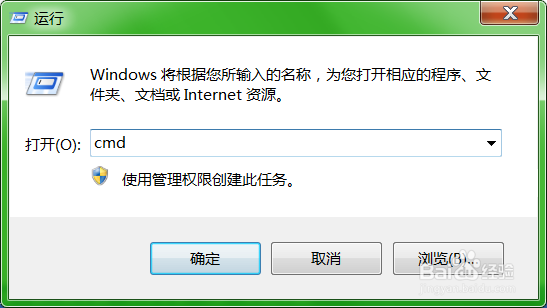 如何通过修改电脑配置文件屏蔽流氓网站
