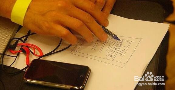 如何设计极简主义的网站界面?