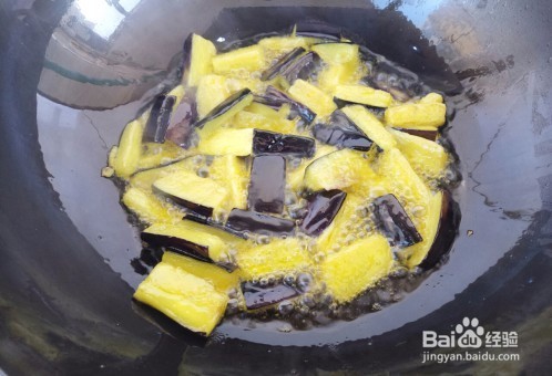 超好吃的鱼香茄条是怎么做的？家常做法教程