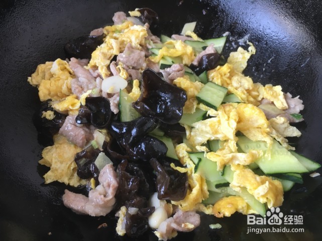 木须肉的家常做法