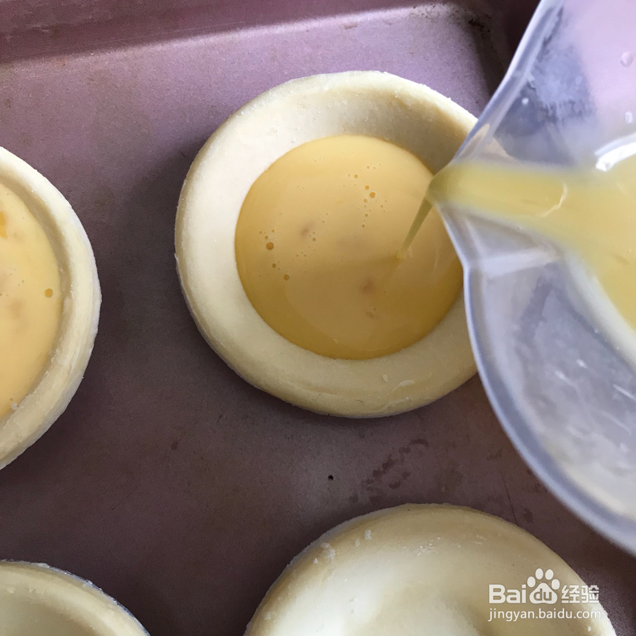 香嫩可口的烤蛋挞的做法