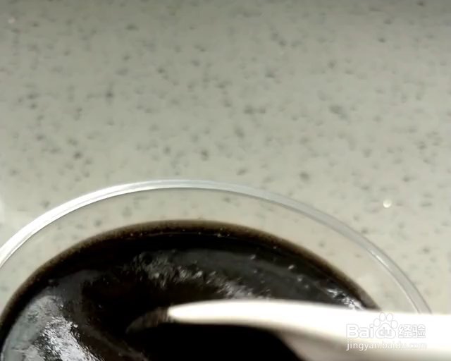 好吃不腻的原味黑芝麻酱