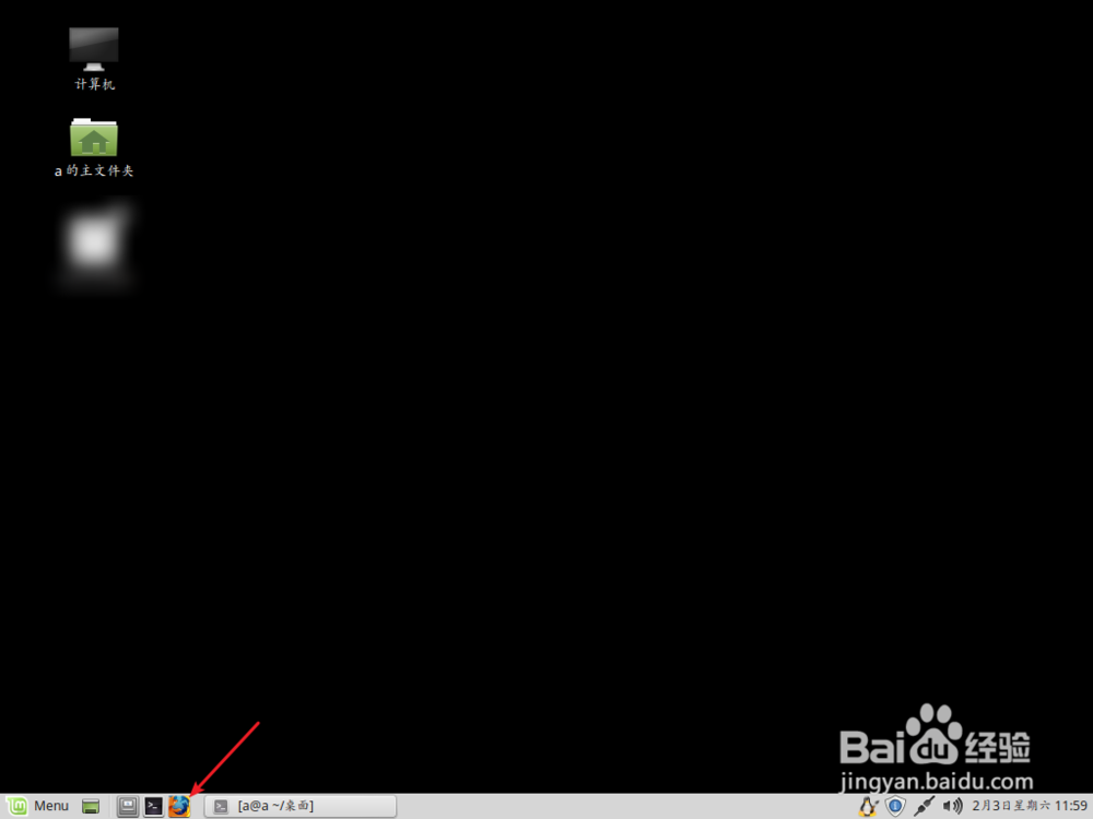 Ubuntu14.04更新源