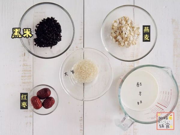 红枣燕麦双米饮