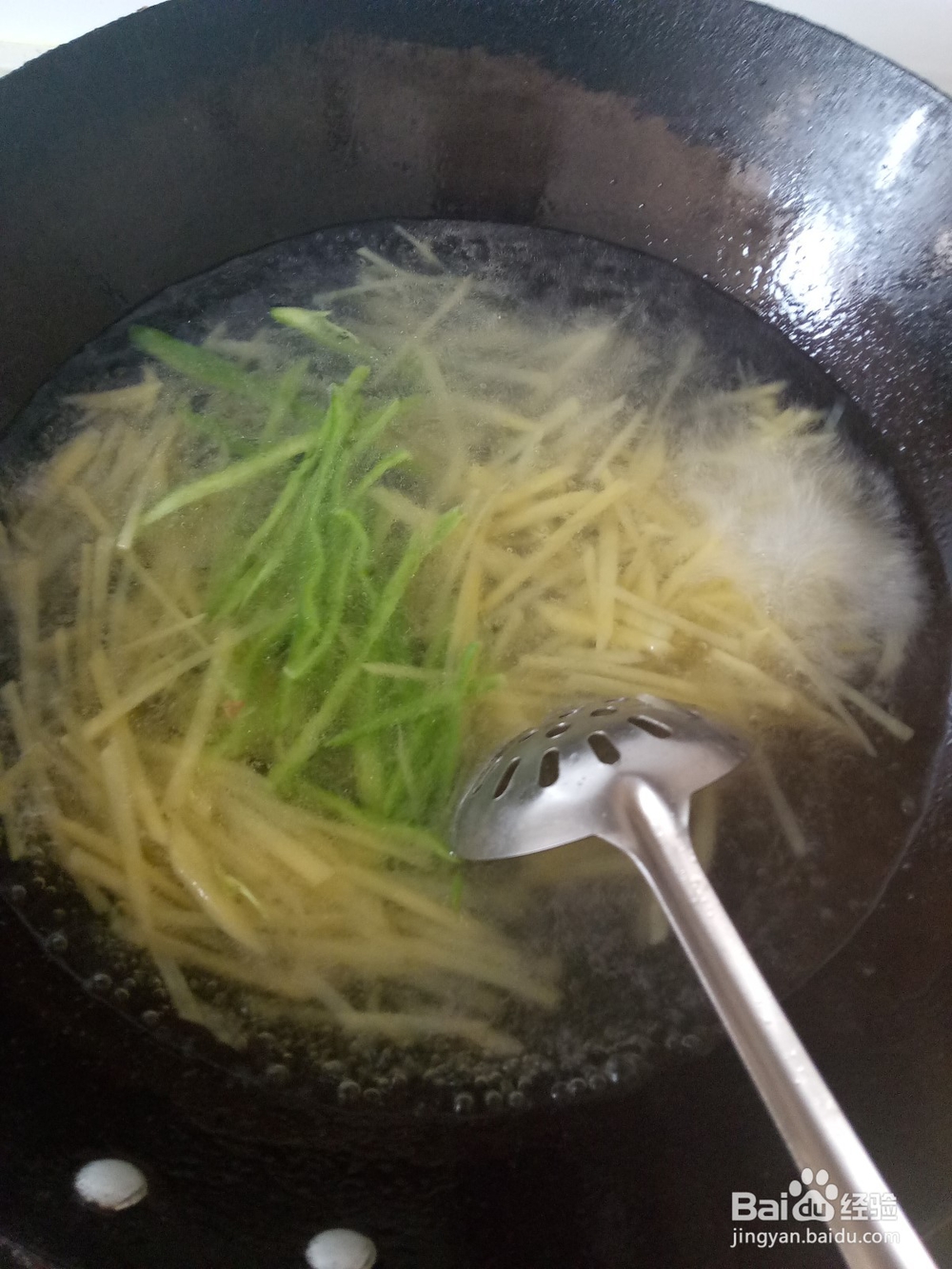 凉拌青椒洋葱土豆丝