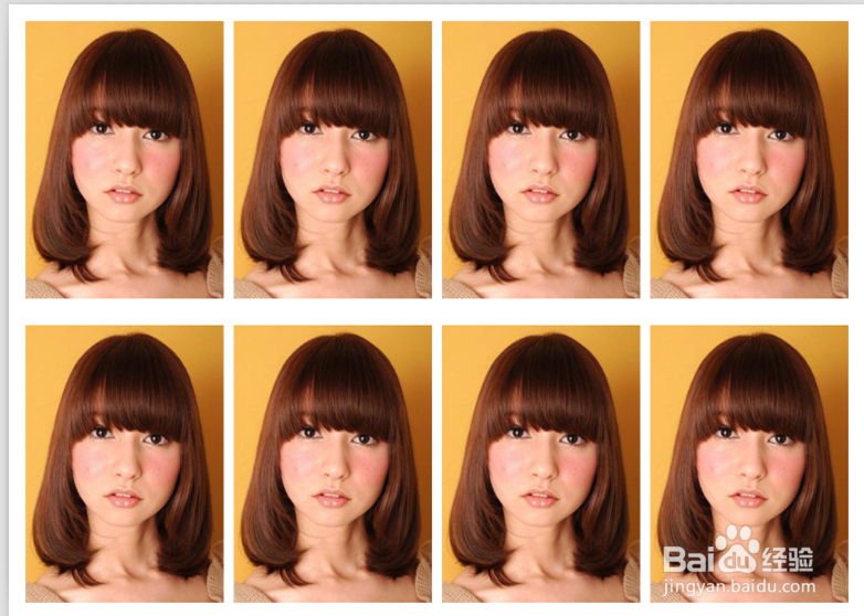 如何使用美图秀秀制作证件照