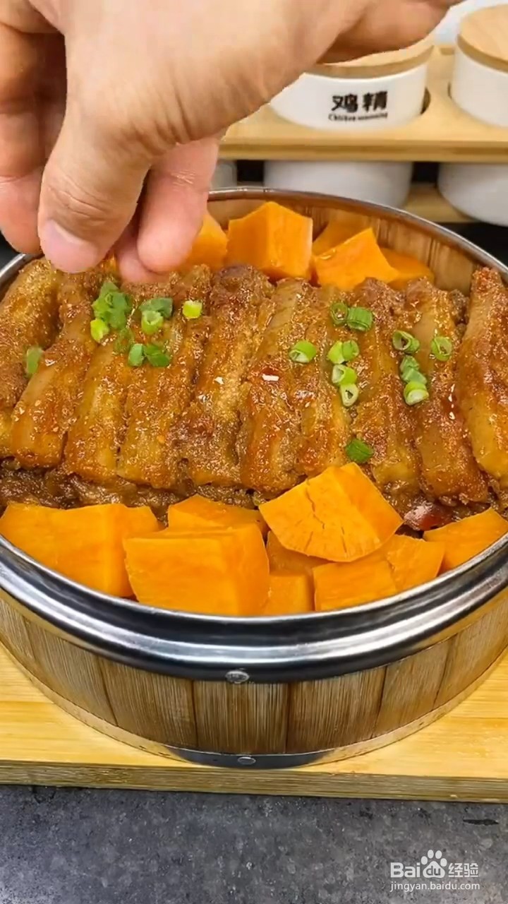 如何制作好吃的农家粉蒸肉