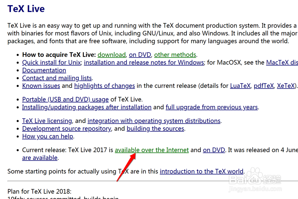 Windows环境下如何下载安装TeX Live 2017