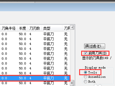 如何手动编程铣床铣削螺纹的程序?格式是什么