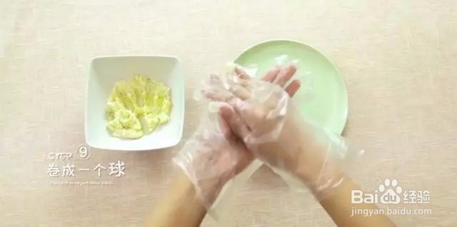 双花奶酪土豆泥 营养翻一番