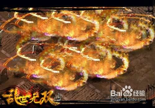 《乱世无双》急速升级攻略