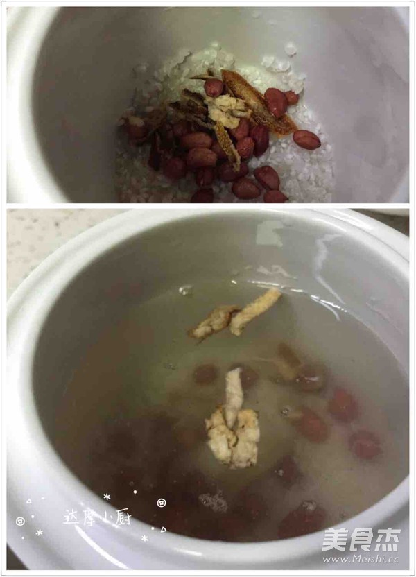 BB粥的家常做法