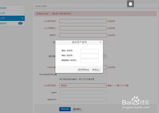 寻幽谷delphi新手到高手教程
