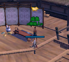 剑网三梦回稻香重写史诗成就怎么达成 重写史诗攻略