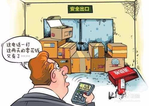 消防工程如何看现场