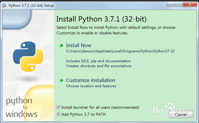 如何在WINDOWS下安装Pycharm2018.3版本