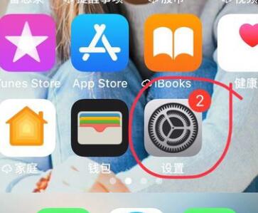 怎么辨别手机是电信版