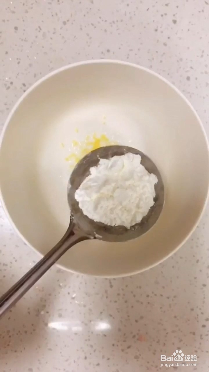 如何制作好吃的家常红烧茄子