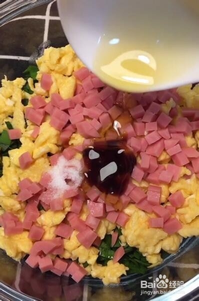 怎么制作水晶饺子