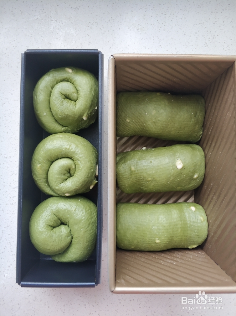 小白也能做抹茶白巧克力吐司