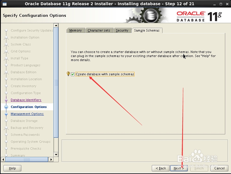 CentOS 6环境Oracle 11g R2安装教程(图解)