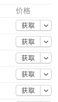如何用iTunes收听播客