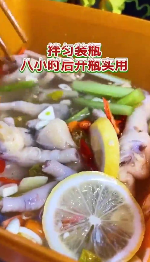 泡椒凤爪怎么做