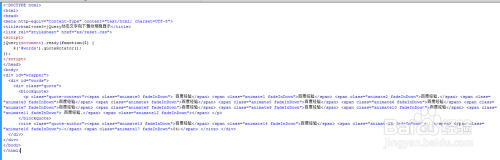 html+css3+jQuery动态文字向下滑动渐隐显示
