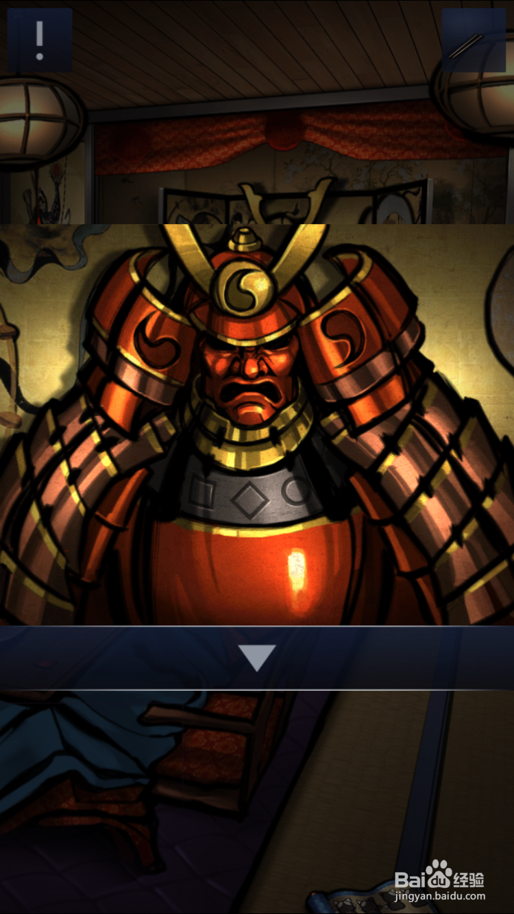 密室逃脱2第三章关卡2攻略