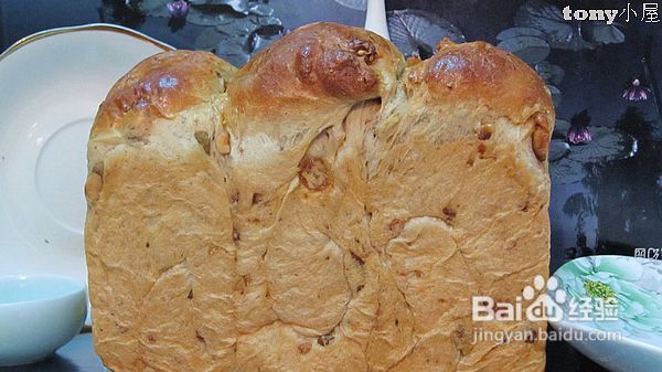 六一给孩子的礼物--营养丰富的坚果面包