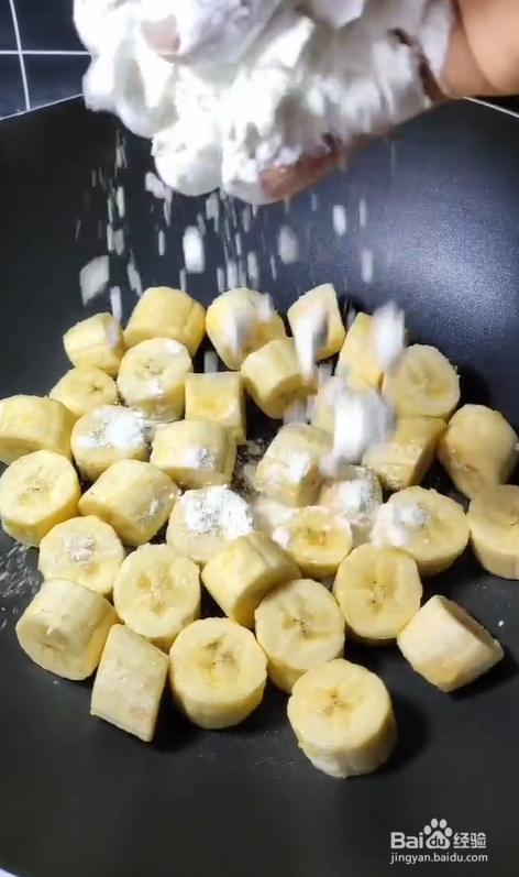 鸡蛋香蕉段的家庭油炸做法