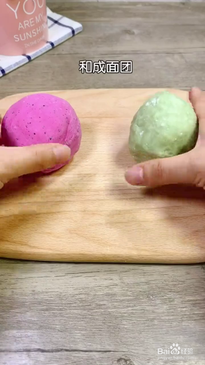 如何制作好吃的牛奶水果捞？