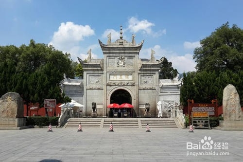 洛阳去南岳大庙旅游攻略